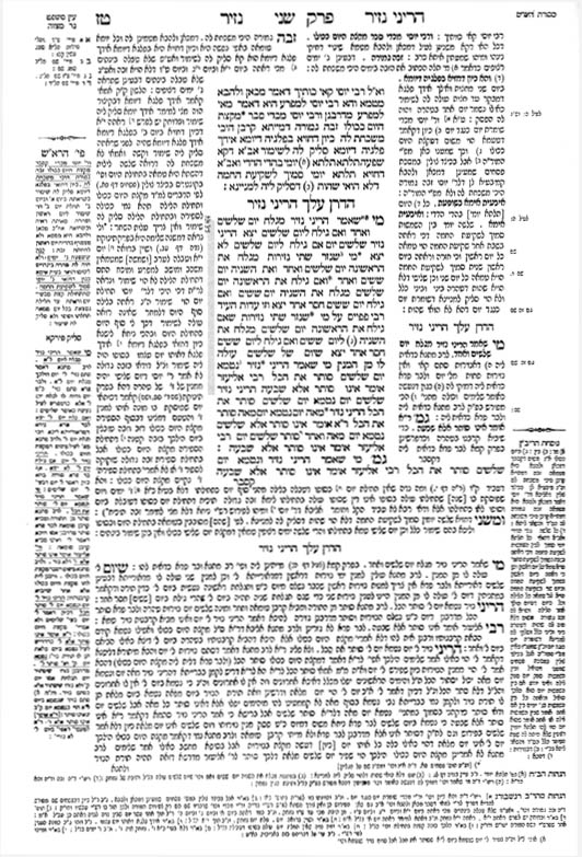 Talmud